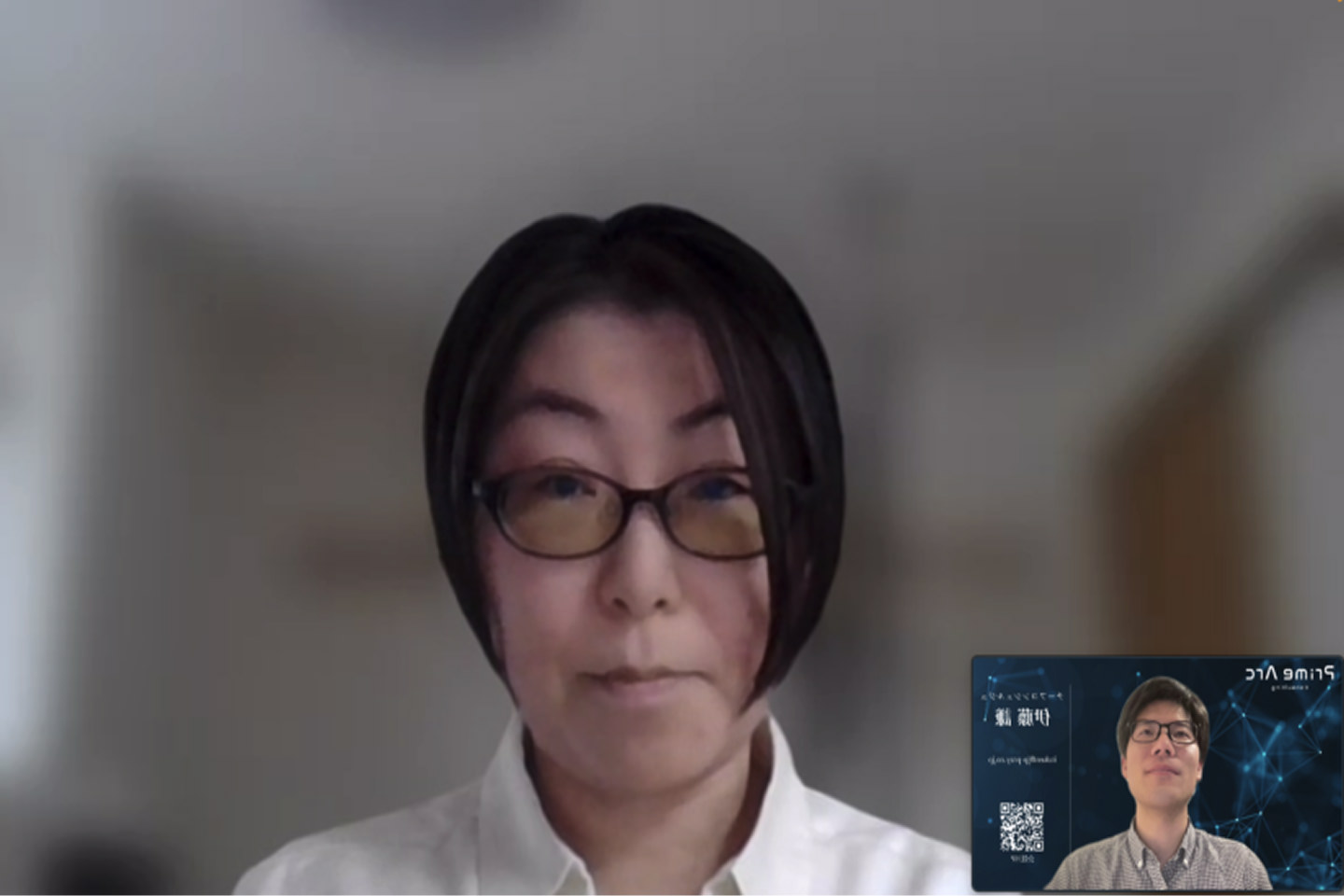 天藤製薬株式会社