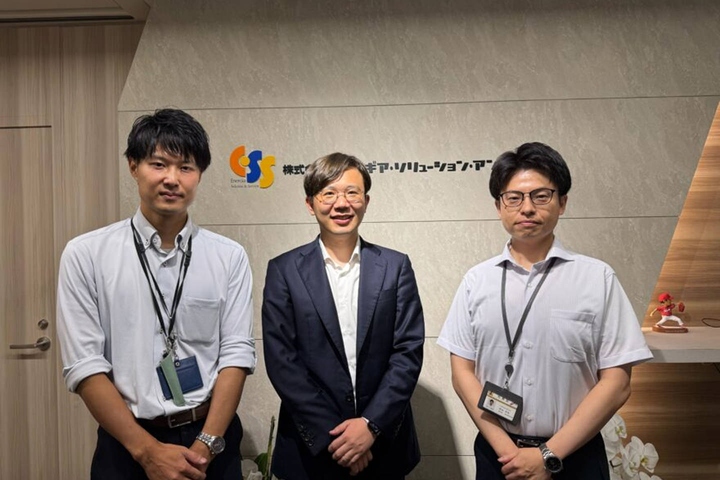 株式会社エネルギア・ソリューション・アンド・サービス