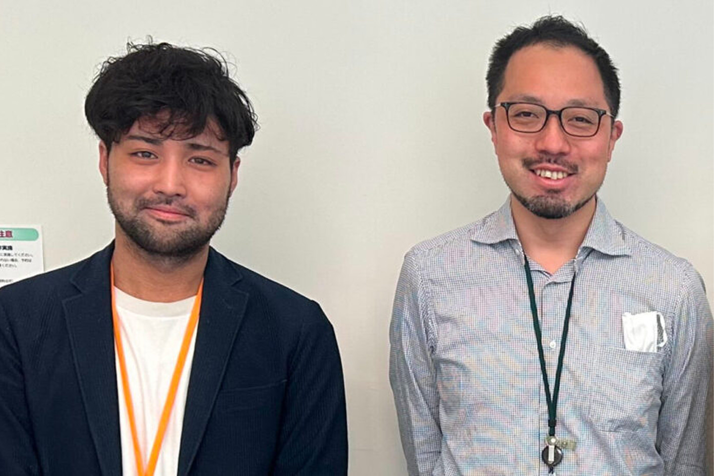 富士フイルム株式会社