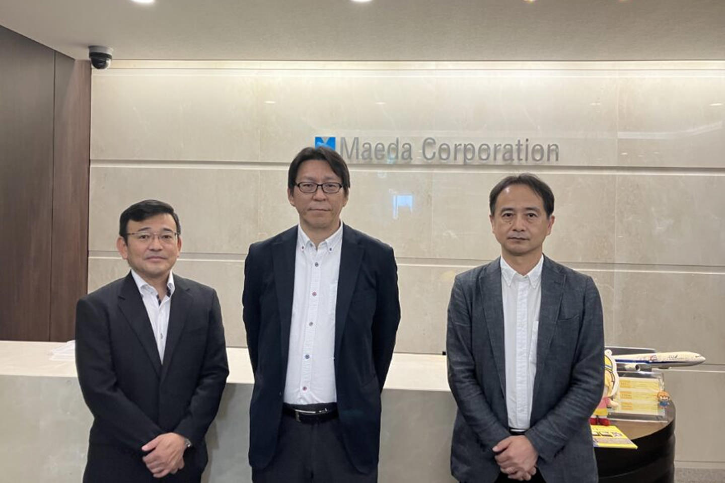 前田建設工業株式会社