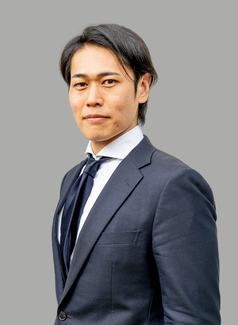 大塚 成